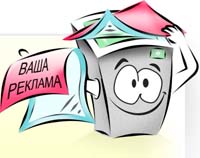 �������� � rgata.ru
