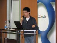 Google-������ ��������� �� ������ �������