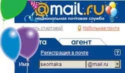 Mail.Ru 11 ��� 