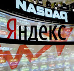 NASDAQ ���������� ������ � �������� ��������� ���������
