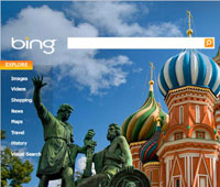 Bing ����� ���������� ������������