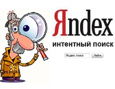 �������� � bizzteams.ru