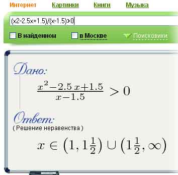Nigma.ru Nigma.ru