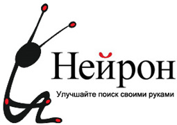 Поиск ошибок в контексте с ADVSE.RU Поиск ошибок в контексте с ADVSE.RU