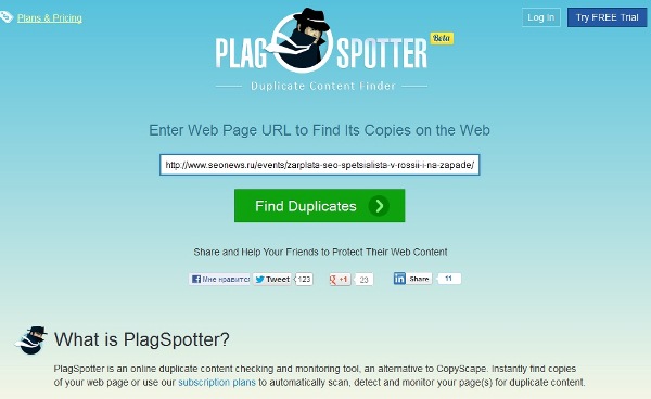 PlagSpotter