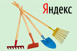 �.���������: ����� 2011 �.